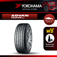 Yokohama ยางรถยนต์ รุ่น V701 ขอบ 15,16,17,18,19,20 ADVAN FLEVA (1เส้น)