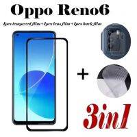 ตรงรุ่น ได้แป็นชุด ชุด3in1 ฟิล์มเลนส์กล้อง+ฟิล์มกระจกเต็มจอ+ฟิล์มหลัง OPPO Reno7 5G/Reno 7/Reno7Z 5G/Reno7Pro 5G/Reno5 5G/A15/A93/Reno4/A92/A532020/A31/A95 5G/Reno6 5G/Reno6Z 5G