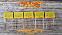 Capacitor X2(MKP)104โพลี 100n คาปาซิเตอร์ 0.1uF 275VAC ค่า  0.1 uF ระยะขา15  มม. แพ๊ค5ตัว