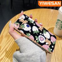 YIWESAN เคสสำหรับ Vivo V11i V11โปร Z3i Z3,เคสลายหมีสตรอเบอรี่บางเคสมือถือดีไซน์ใหม่ชุบผิวด้านนอกเป็นรูปกล้องฝาปิดเลนส์กันกระแทกเคสนิ่ม