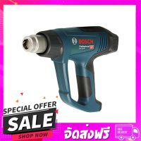 ส่งฟรี ส่งเร็ว เครื่องเป่าลมร้อน BOSCH GHG 18-60 1800 วัตต์ ส่งจาก กทม.