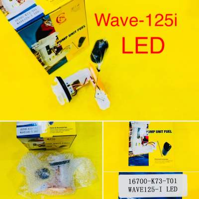 ปั๊มน้ำมันเชื้อเพลิง Wave-125i LED ปั๊มติ๊ก อย่างดี : PCA : 16700-K73-T01