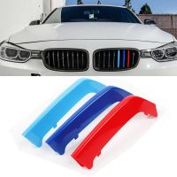 } {": 》แถบกระจังหน้า3สีปกสำหรับ BMW 3สี F30ชุด2013-2018 8แท่งอุปกรณ์ตกแต่งประสิทธิภาพสปอร์ต