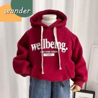 WANDER เสื้อกันหนาวโสด เสื้อฮู้ดเด็ก พิมพ์ตัวอักษรสีทึบเวอร์ชั่นเกาหลี เสื้อสเวตเตอร์แขนยาวกันความร้อนสำหรับเด็ก23722