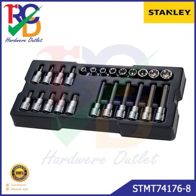 STANLEY ชุดลูกบ๊อกซ์เดือยโผล่ 1/2 ” 24 ชิ้น รุ่น STMT74176-8