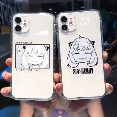 [สินค้าใหม่ในสต็อก] Spy X Family Anya Forger เคสโทรศัพท์สำหรับ iPhone 13 11 12Pro MAX XR XS 7X14 8 6Plus น่ารักอะนิเมะ Clear Soft ซิลิโคน Shell