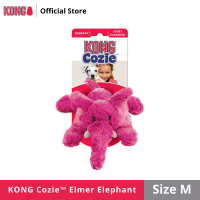 KONG Cozie™ Elmer Elephant ของเล่นสุนัข