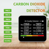 9 In1คุณภาพอากาศตรวจสอบเมตร OC HCHO PM2.5 PM1.0 PM10เครื่องตรวจจับก๊าซคาร์บอนไดออกไซด์อุณหภูมิความชื้นการตรวจสอบ APP ควบคุม
