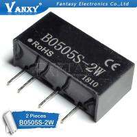 2pcs B0505S-2W DIP-4 DC-DC B0505S 2W SIP-4 B0505S-2WR2