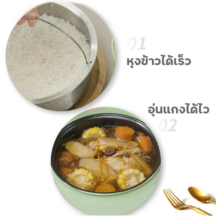 หม้อหุงข้าว-หม้อหุงข้าวไฟฟ้า-1-8ลิตรและ1ลิตร-ขนาดพกพาสะดวกน้ำหนักเบา-ใช้เวลาหุงเร็ว-หม้อหุงข้าวราคาถูก-เก็บเงินปลายทาง