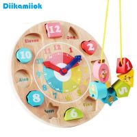 New Baby Fun Clock Building Blocks Educational Learning Toys for Children Wooden Toy Digital/ Shape/ Color Cognitive Puzzle Game