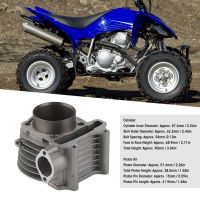 57.4 มม.ชุดลูกสูบกระบอกสูบสำหรับ ATV QUAD GY6 150 157QMJ 1P57QMJ 4 จังหวะ Air Cooling Moped