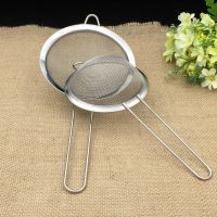 【Durable and practical】 Stainless steel colander soybean milk filter juice sesame sieve household kitchen noodle scoop plagiarized traditional Chinese medicine flour sieve