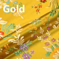 Embroidery Satin Silk Da Begonia Flower Print Fabric Cheongsam Dress Cushion DIY Sewing 100 * 75cmPatchworks