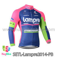 เสื้อจักรยานแขนยาวทีม Lampre 14 สีชมพูน้ำเงิน