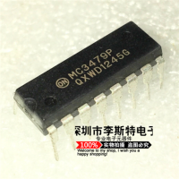 10pcs MC3479P MC3479PG DIP-16