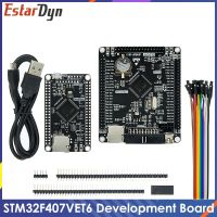 【YD】 STM32F407VET6 STM32F407VGT6 STM32 System Core Board STM32F407 Development F407 Single-Chip