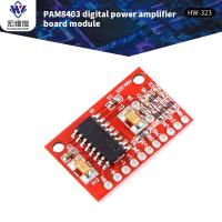 【YF】 1/ 3/ 5Pcs/lot PAM8403 USB DC 5V Amplifier Module High Power 2-Channel 3Wx2 Mini Digital Audio Circuit Red Board