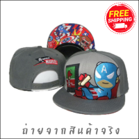 ส่งฟรี หมวก หมวกแก๊ป Snapback งานเกรดเอ พร้อมส่งในไทย