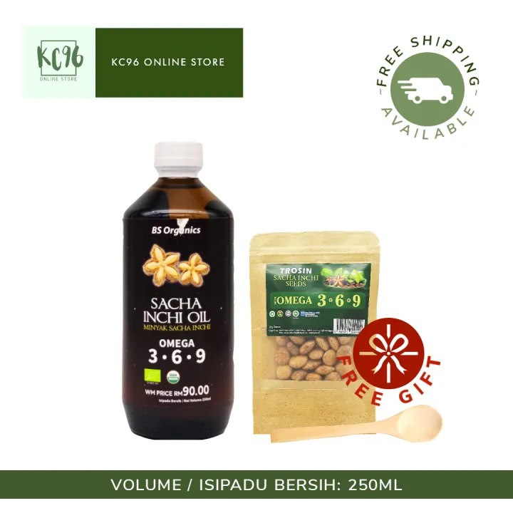 [Free Shipping] Sacha Inchi Oil BS Organic 250ml