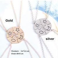 LAYOR 4 Piece Set Charm Friendship Necklace Men Women Best Friend BFF Pendant Inlaid Rhinestone Fashion Jewelry Gifts Stitching Sun Moon Cloud StarMulticolor