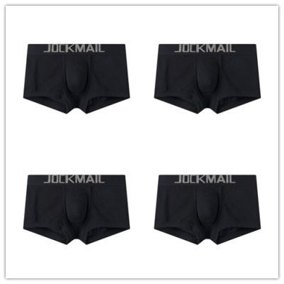 JOCKMAIL 4 PcsLot Mens Underwear Pants Cotton Sexy Low Waist Comfortable U Convex Solid Color Men Boxer Youth Shorts Set
