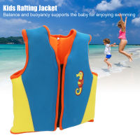 Kids Rafting Jacket Neoprene Kids Life Waistcoat Blue for Water Park Swimming Pool Beach Snorkeling