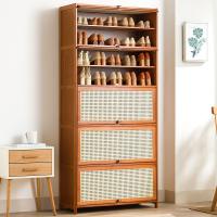 [COD] Imitation rattan shoe cabinet floor-standing home door simple for indoor bamboo storage multi-layer dust-proof