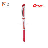 Pentel Energel Gel Ink BL55 0.5 mm. – ปากกาหมึกเจล เพนเทล เอ็นเนอร์เจล รุ่น BL55 ขนาด 0.5 มม. แบบปลอก [Penandgift]
