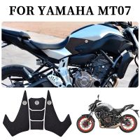 Motorcycle Fuel Tank Anti Slip Decor Sticker for YAMAHA MT07 2014-2021 Tank Knee Grip Protector Side Pad Motorcycle Accessories