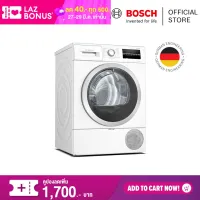 Bosch Heat Pump Dryer, 9kg Series 6 model WTR85T00TH