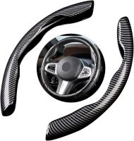 【YF】 New Carbon Fiber Non Slip Steering Wheel Cover Segmented Protector Universal Standard-Size 14 1/2 -15 for 99  Car