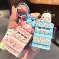 Kawaii Sanrio Kuromi พวงกุญแจเกมคอนโซล Pochacco My Melody Cinnamoroll แฟชั่นนักเรียนกระเป๋านักเรียนจี้ร็อคดาวของขวัญวันเกิดของเล่น