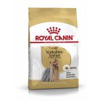 (ลด50%) Royal Canin YORKSHIRE ADULT อาหารสุนัขพันธุ์ยอร์คไชร์ (แบบเม็ด) อายุ 10 เดือนขึ้นไป ขนาด 500 G. เฉพาะวันนี้เท่านั้น !