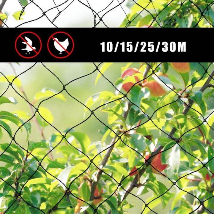 10-30mx5m-nylon-extra-strong-anti-bird-netting-garden-allotment-reusable-plant-fruit-crops-protect-mesh-anti-cat-dog-chicken-net