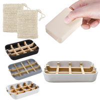 Bamboo Self-Draining Soap with 2pcs Soap Saver Pouch Soap Holder for Shower Bathroom Kitchen Bathtub Bar Sink Storage Rack