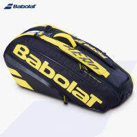 กระเป๋าเทนนิส Babolat สำหรับผู้หญิงและผู้ชายถุงการออกกำลังกายกลางแจ้งความจุมาก-6หรือ12ไม้