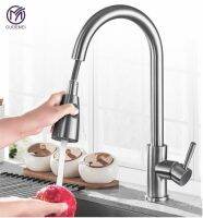 [HOT] M OUDEMEI Stainless Steel 304 Brushed Nickel Deck Mounted Single Handle Hot and Cold Sink Tap Pull Out Spray Kitchen Faucet