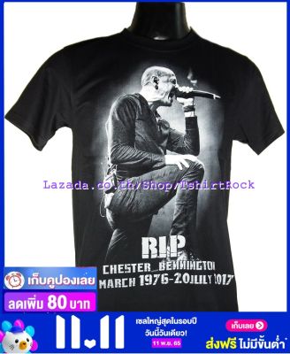 เสื้อวง LINKIN PARK เสื้อยืดวงดนตรีร็อค เสื้อร็อค  LPK1637 ส่งจากไทย