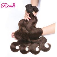 10A Light Brown Body Wave Brazilian Human Hair Bundles #4 Brown Color 10-32inch Remy Human Hair Extensions 1/3/4 Bundles Deal Hand Tool Parts Accessor