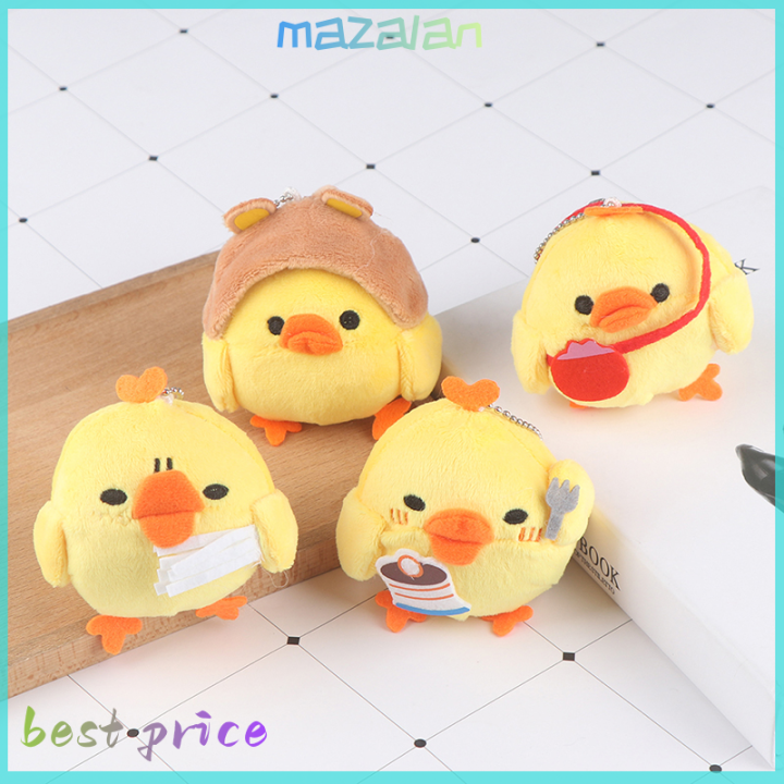 mazalan-1pc-ยัดไส้ตุ๊กตาของเล่นไก่-ตุ๊กตาของขวัญตุ๊กตาตุ๊กตาตุ๊กตาพวงกุญแจงานแต่งงานดอกไม้ของขวัญ