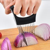 1PC Easy Onion Cutter Holder Vegetable Slicer Cutting Tools Stainless Steel Meat Potato Fruit Slicer Holder Fork Kitchen Gadgets