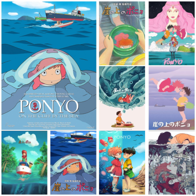 Hayao Miyazaki Ponyo บนหน้าผาโปสเตอร์ผ้าใบจิตรกรรม HD พิมพ์ห้องนั่งเล่นตกแต่งผนังศิลปะ