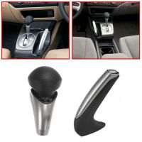 ABS Brake Handle Cover for Honda Civic 2006-2011 Left Hand Drive 47115-SNA-A82ZA 54130-SNA-A81