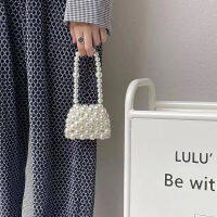 Mini Pearl Crossbody Bag 2021 Summer Small Bag Woven Beaded Bag Cute Clutch Bag Can Be Customized Color