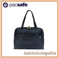 Pacsafe กระเป๋าถือหรือสะพาย ป้องกันขโมย รุ่น Citysafe CX slim briefcase สีดำ Black