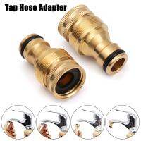 Faucet Converter Tap Hose Adapter Male Female Thread Pipe Joiner Fitting For Bathroom Car Washing Garden Kitchen Sink Solid Bras