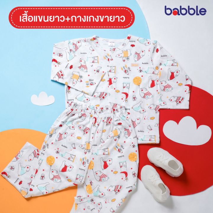 babble-ชุดนอนเด็ก-ชุดเซตเด็ก-อายุ-6-เดือน-ถึง-7-ปี-คอลเลคชั่น-polar-bear-bsl