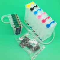 +【； 82N T0821N-T0826N Empty CISS Ink System With ARC Chip For Epson T50 T59 TX700 TX800 TX710W TX650 TX810FW TX820FWD