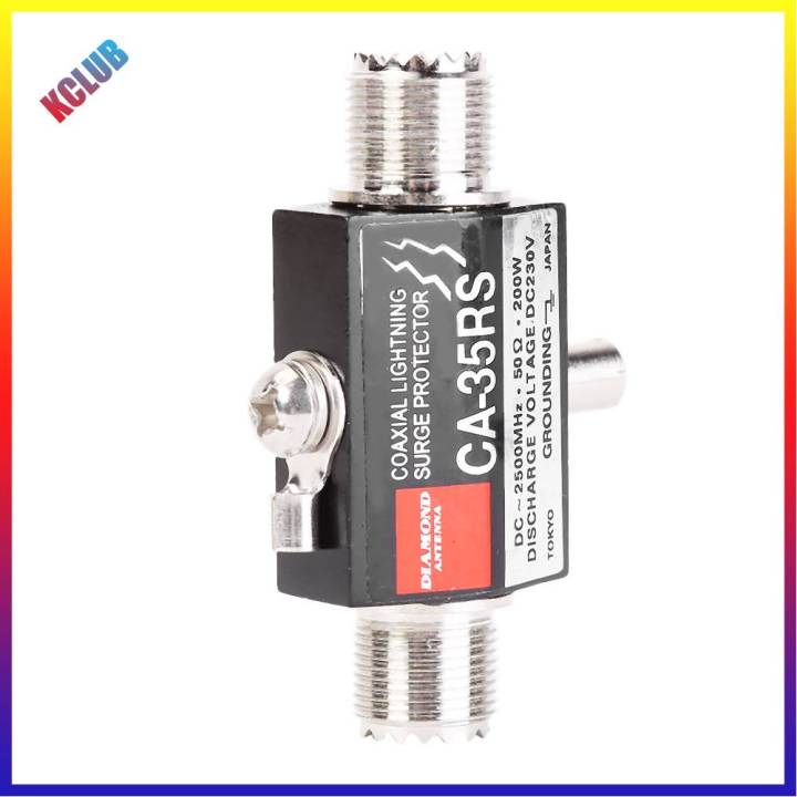 coaxial-thunder-surge-protector-arrester-uhf-ตัวเมียกับคอนเนคเตอร์ตัวเมีย